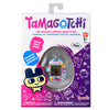 Original Tamagotchi-Fidget, Games & Toys, Gifts for 8+, Primary Games & Toys, Tamagotchi, Teen Games, Virtual Pet-Learning SPACE